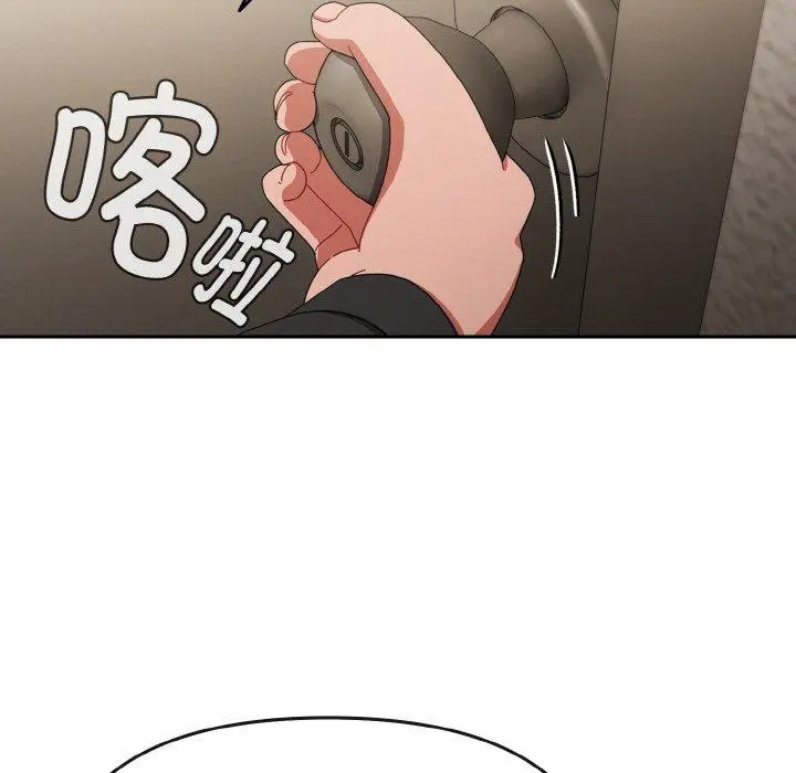 20 爱上你也好_爱上你也好