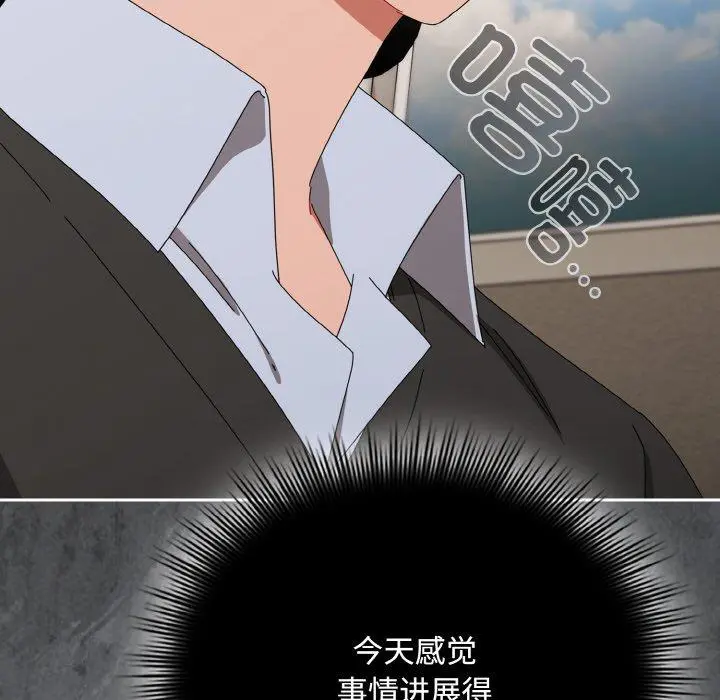 20 爱上你也好_爱上你也好