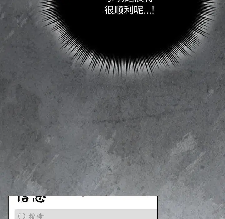 20 爱上你也好_爱上你也好
