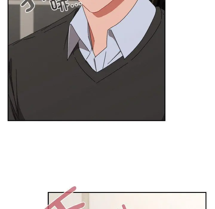 20 爱上你也好_爱上你也好