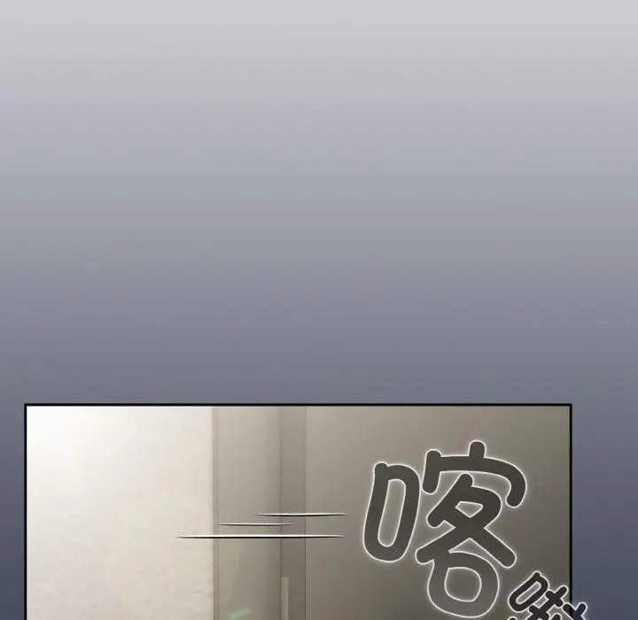 20 爱上你也好_爱上你也好