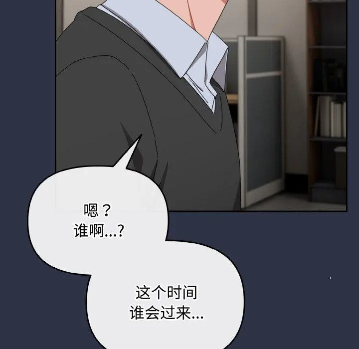20 爱上你也好_爱上你也好