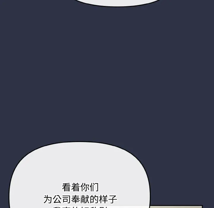 20 爱上你也好_爱上你也好
