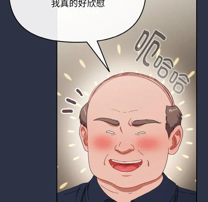 20 爱上你也好_爱上你也好