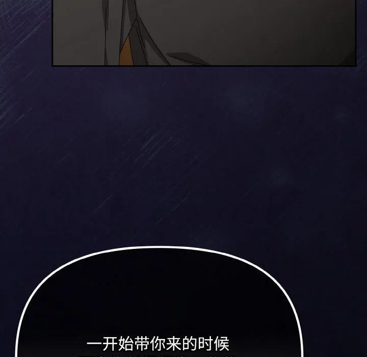 20 爱上你也好_爱上你也好