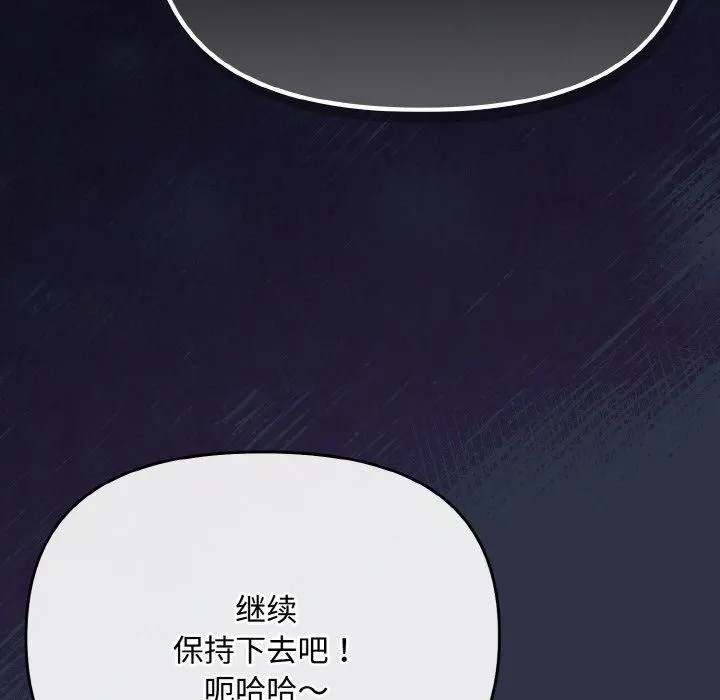 20 爱上你也好_爱上你也好
