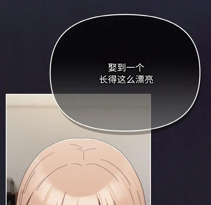 20 爱上你也好_爱上你也好