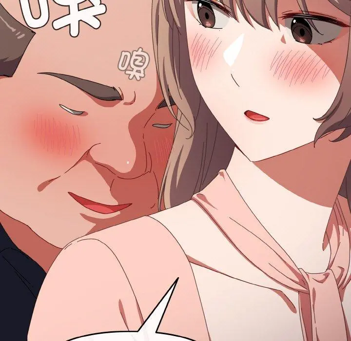 20 爱上你也好_爱上你也好