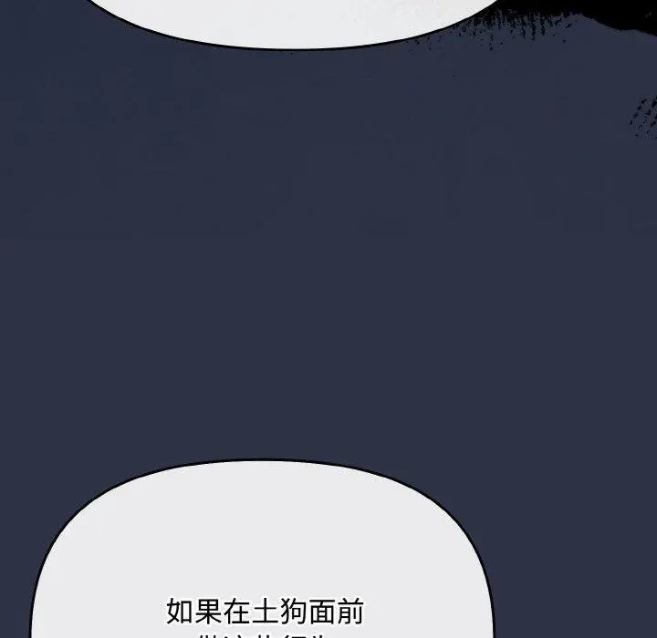 20 爱上你也好_爱上你也好