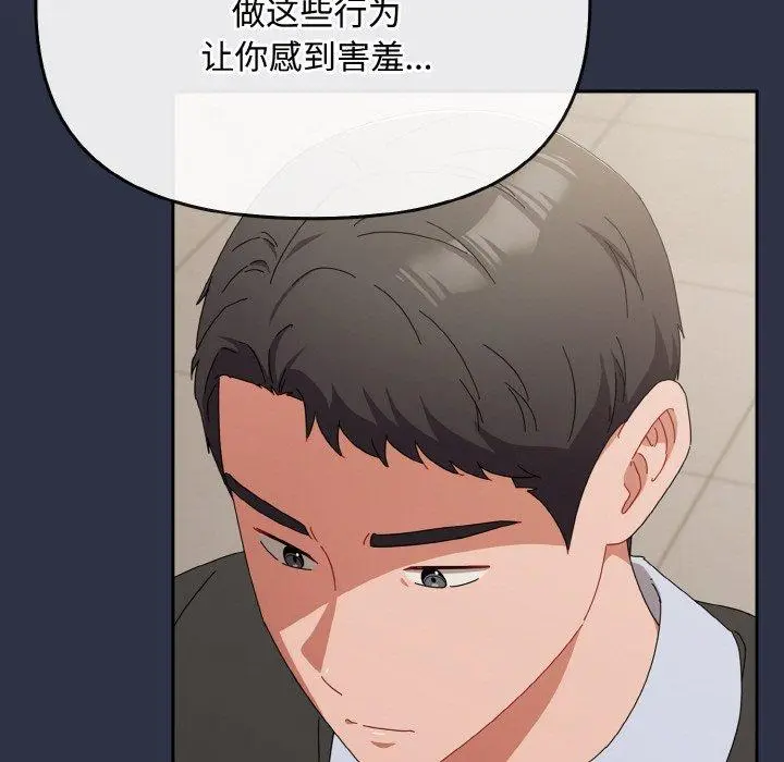 20 爱上你也好_爱上你也好