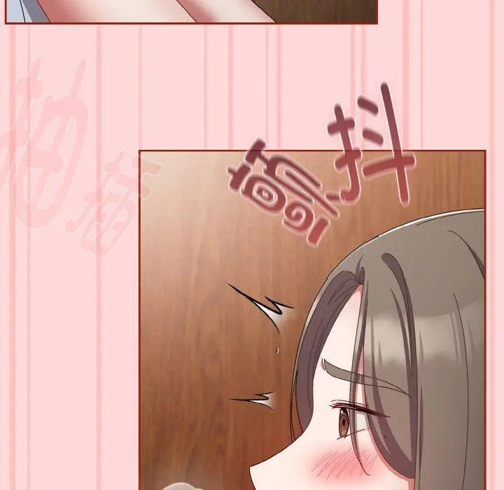 19 爱上你也好_爱上你也好
