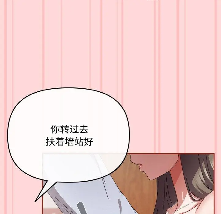 19 爱上你也好_爱上你也好