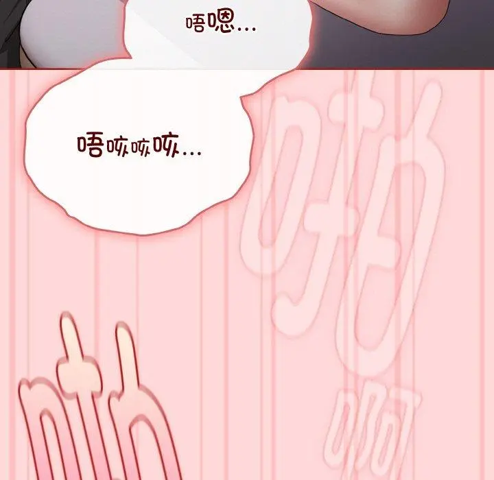 19 爱上你也好_爱上你也好