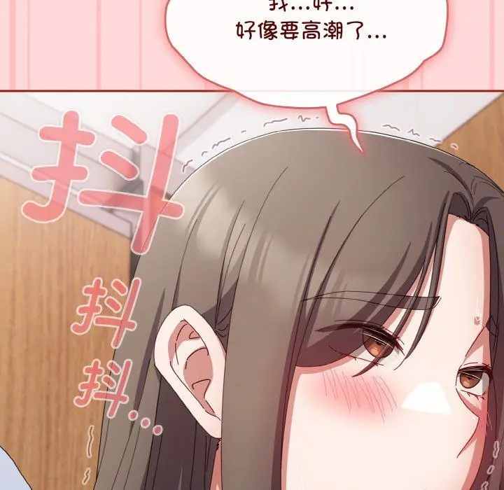 19 爱上你也好_爱上你也好