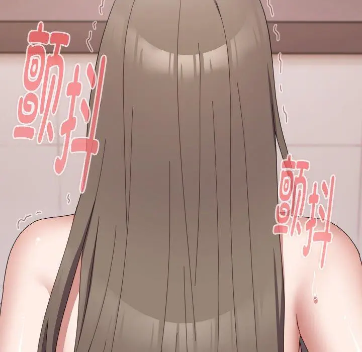 19 爱上你也好_爱上你也好
