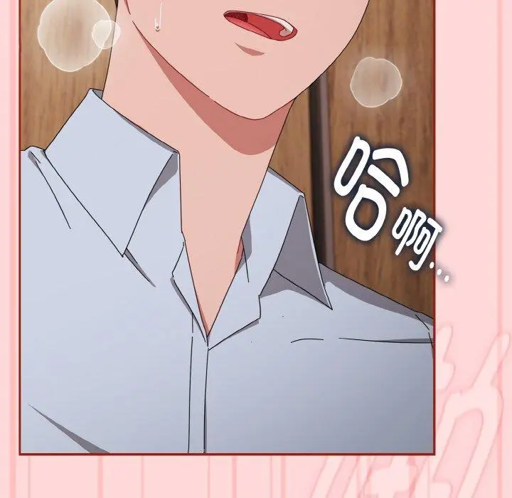 19 爱上你也好_爱上你也好