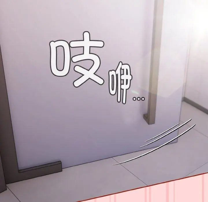 19 爱上你也好_爱上你也好