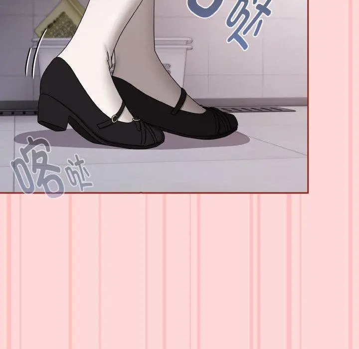 19 爱上你也好_爱上你也好