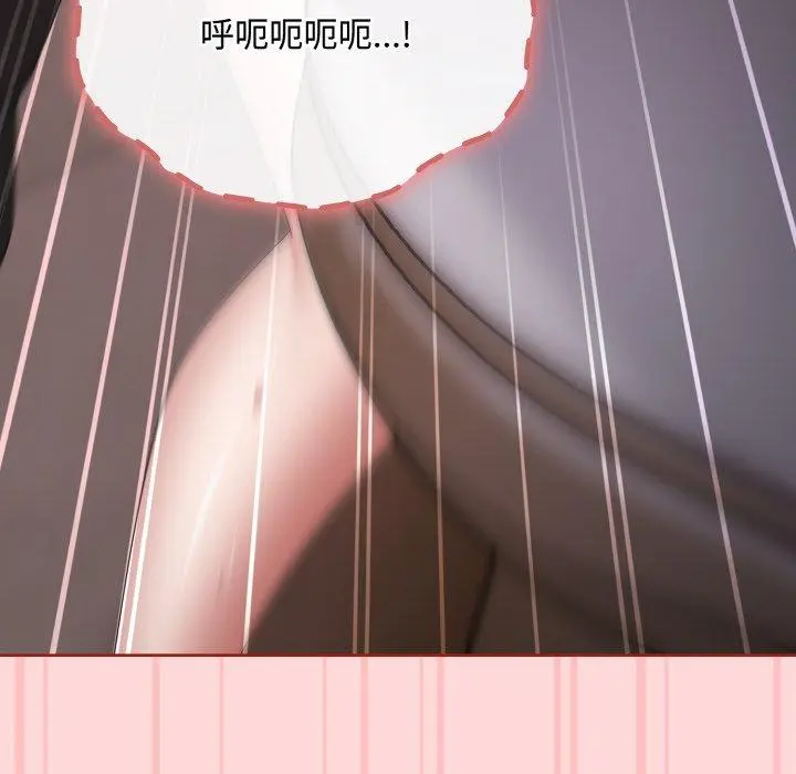 19 爱上你也好_爱上你也好