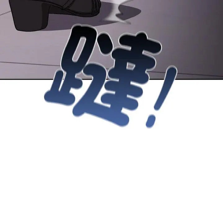 19 爱上你也好_爱上你也好