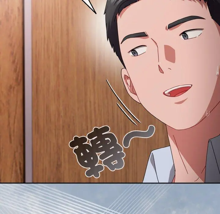 19 爱上你也好_爱上你也好