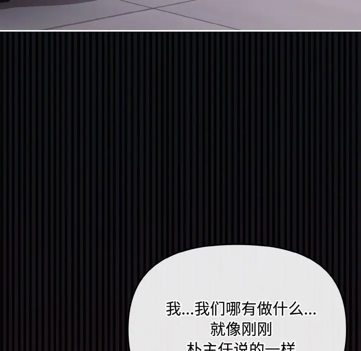 19 爱上你也好_爱上你也好