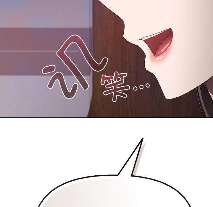 19 爱上你也好_爱上你也好