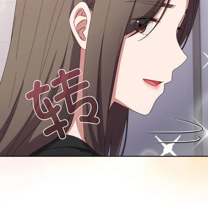 19 爱上你也好_爱上你也好