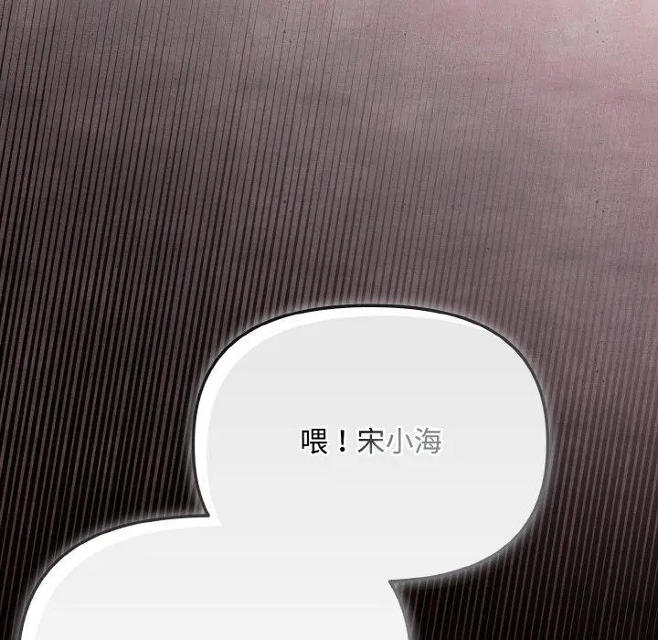 19 爱上你也好_爱上你也好