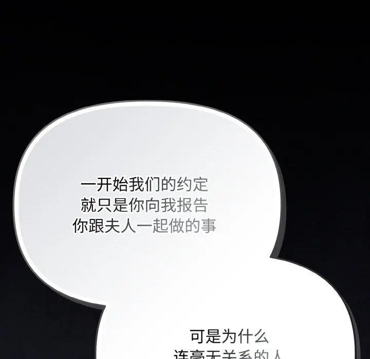 19 爱上你也好_爱上你也好