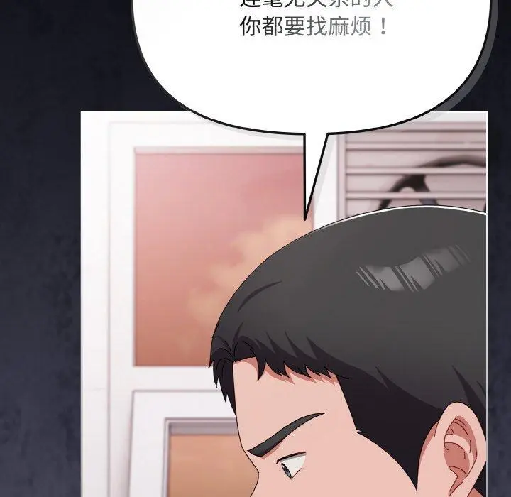 19 爱上你也好_爱上你也好