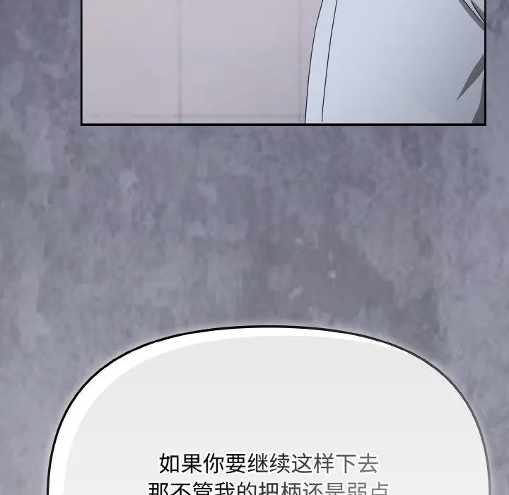 19 爱上你也好_爱上你也好