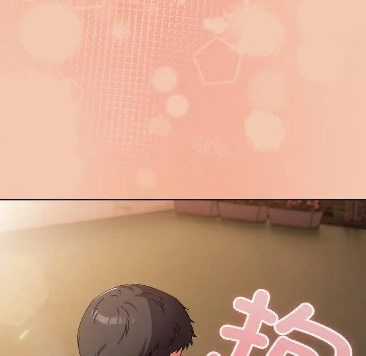 19 爱上你也好_爱上你也好