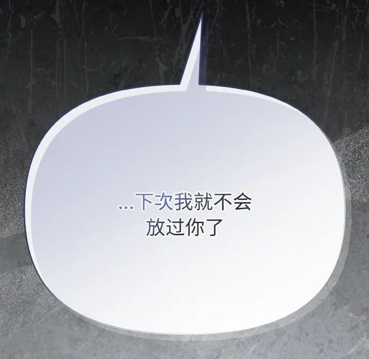 19 爱上你也好_爱上你也好