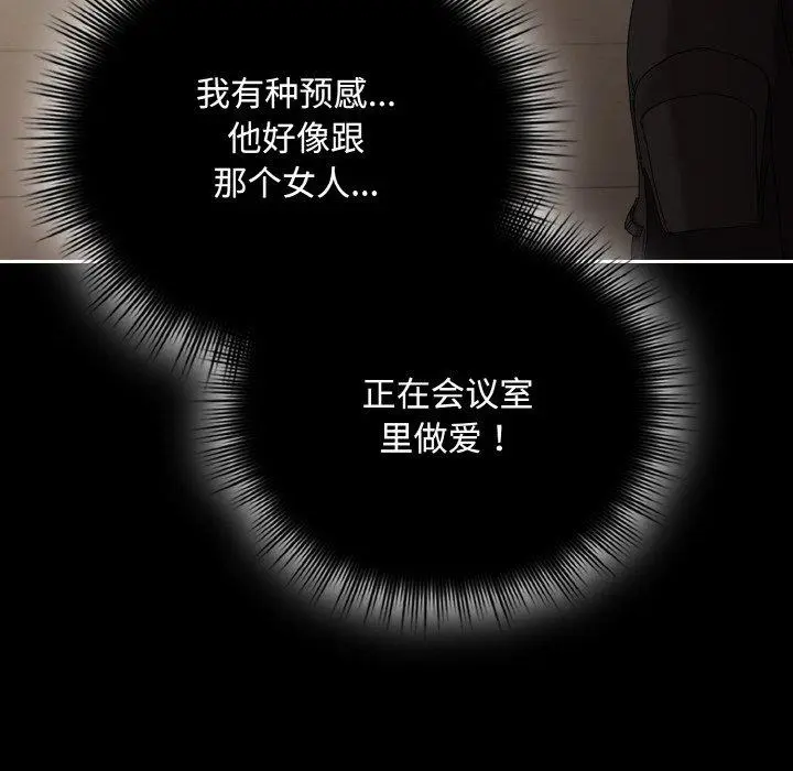 18 爱上你也好_爱上你也好