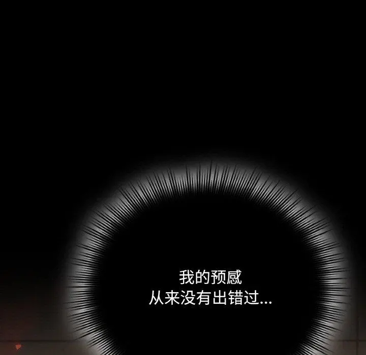 18 爱上你也好_爱上你也好