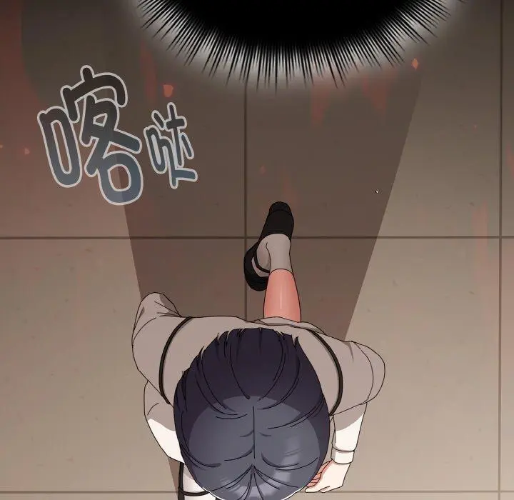 18 爱上你也好_爱上你也好