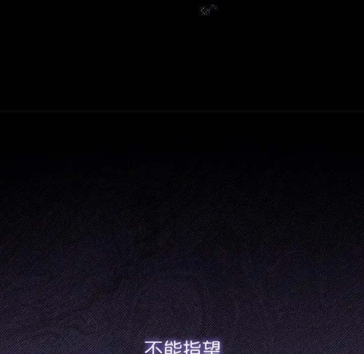 18 爱上你也好_爱上你也好