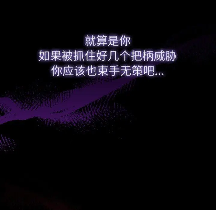 18 爱上你也好_爱上你也好