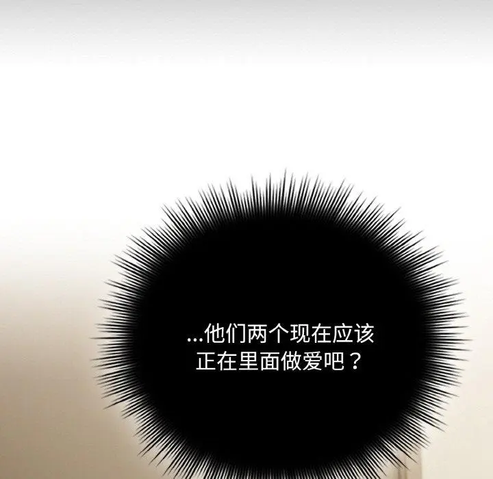 18 爱上你也好_爱上你也好