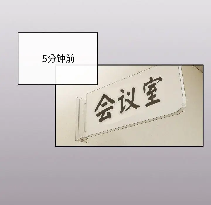 18 爱上你也好_爱上你也好