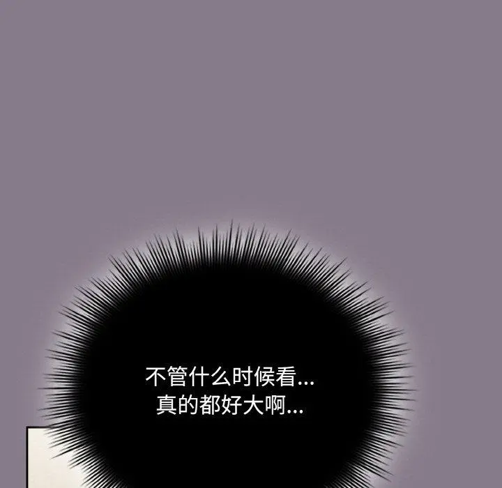 18 爱上你也好_爱上你也好