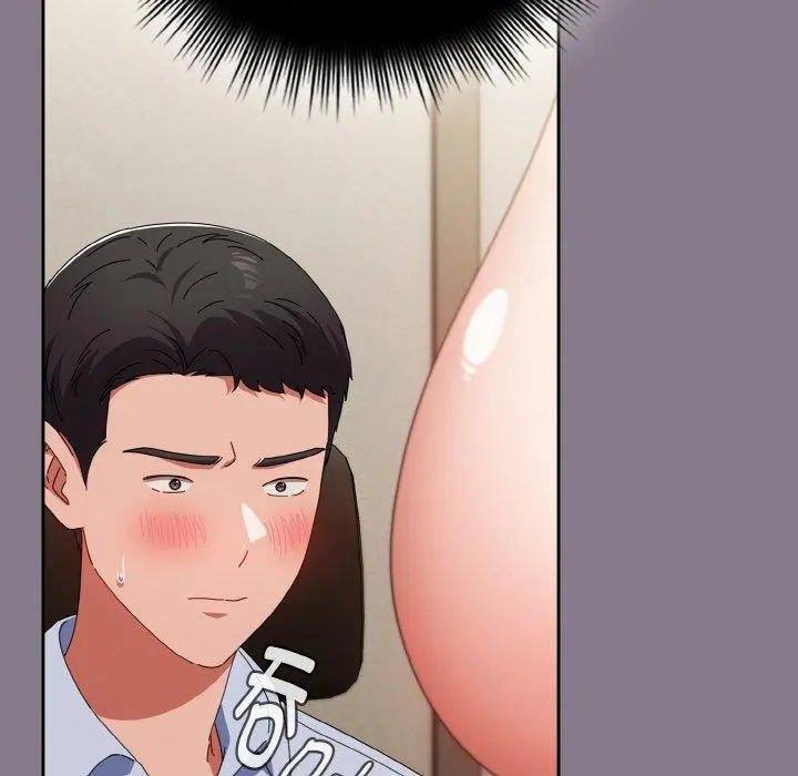 18 爱上你也好_爱上你也好