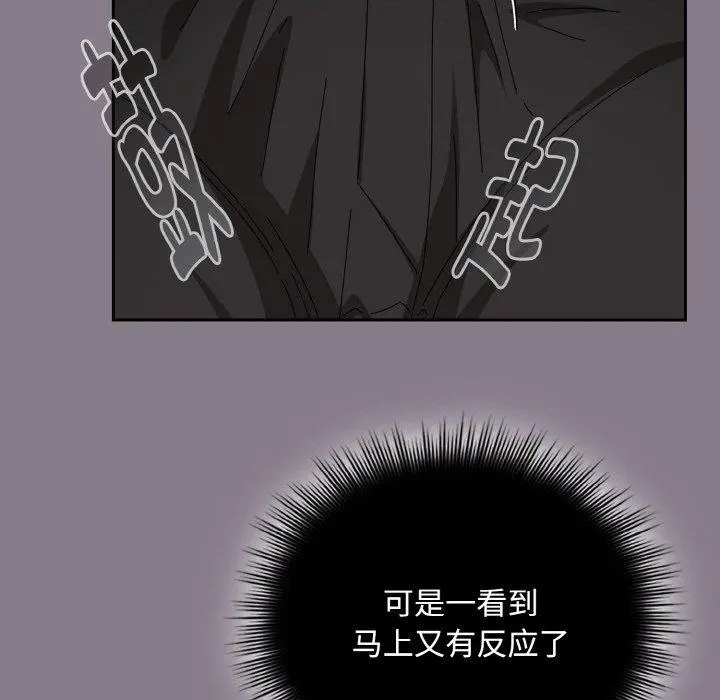 18 爱上你也好_爱上你也好