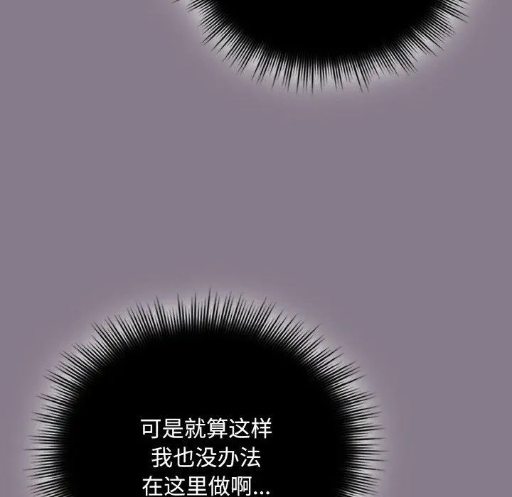 18 爱上你也好_爱上你也好