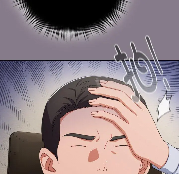 18 爱上你也好_爱上你也好