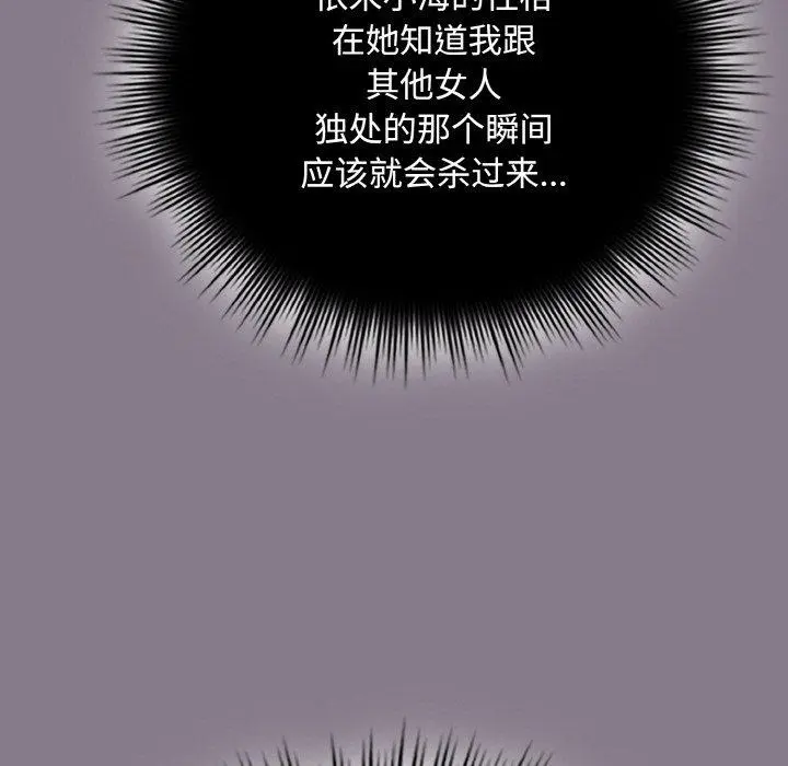 18 爱上你也好_爱上你也好