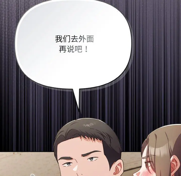 18 爱上你也好_爱上你也好