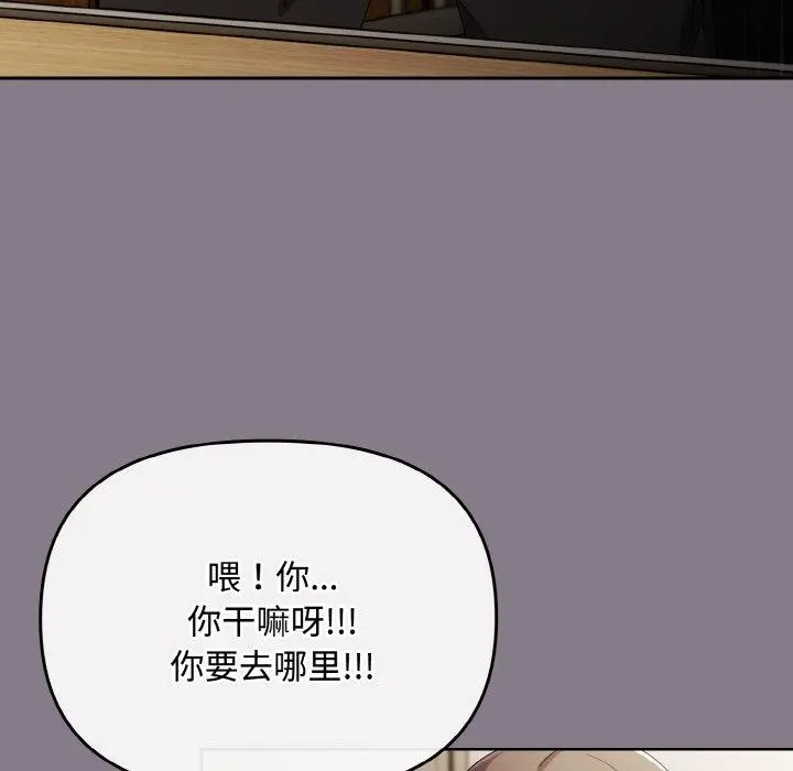 18 爱上你也好_爱上你也好