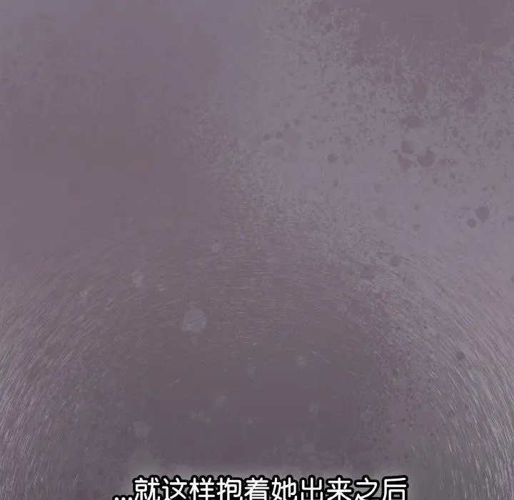 18 爱上你也好_爱上你也好